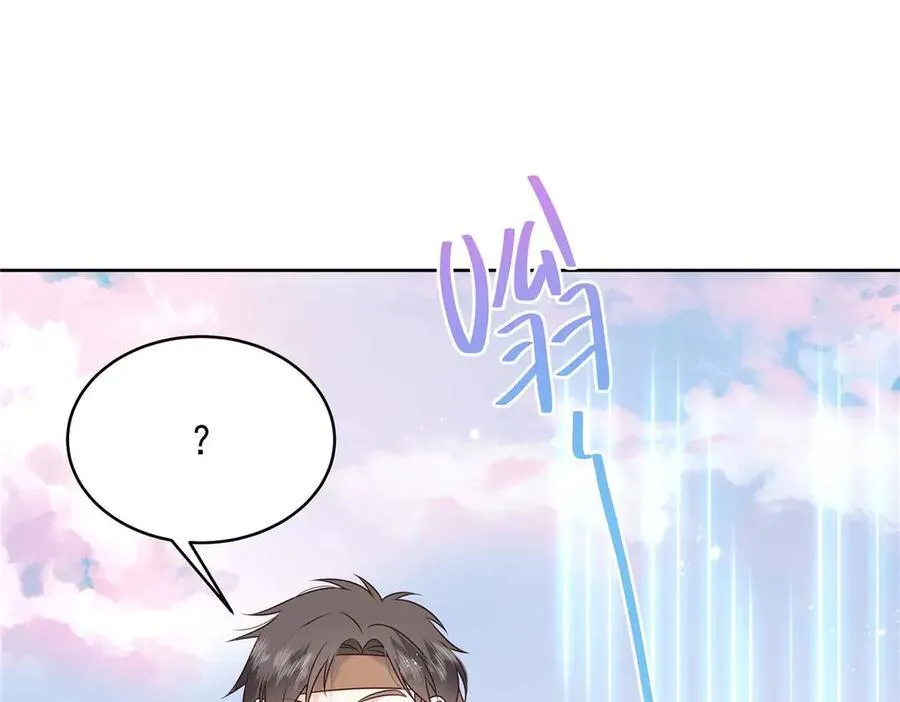 502 输给了路人 第64页