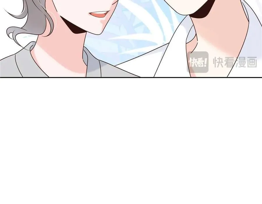 502 输给了路人 第86页