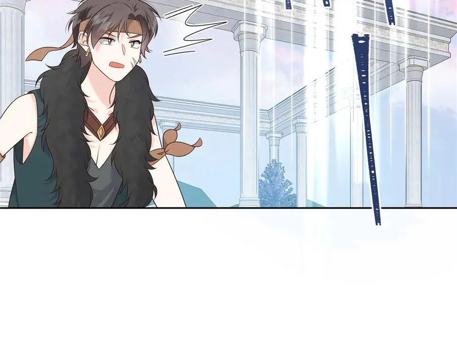 502 输给了路人 第95页