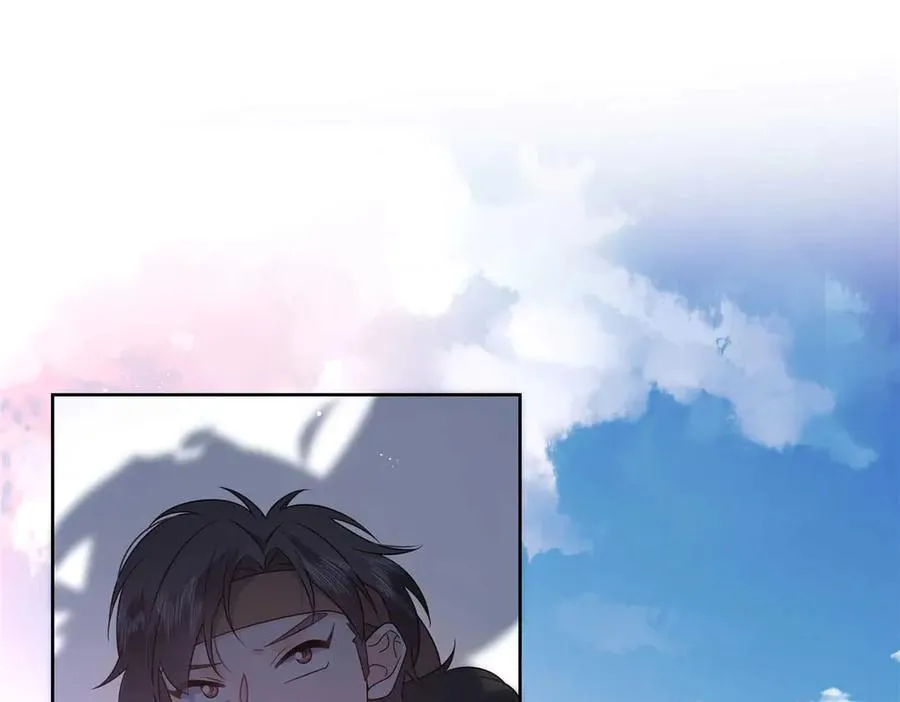 502 输给了路人 第106页