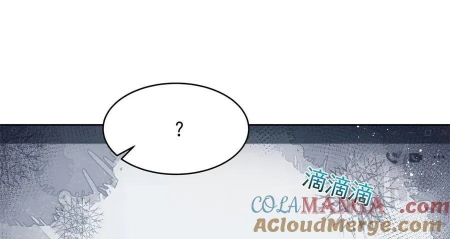 503 你甘心吗 第45页