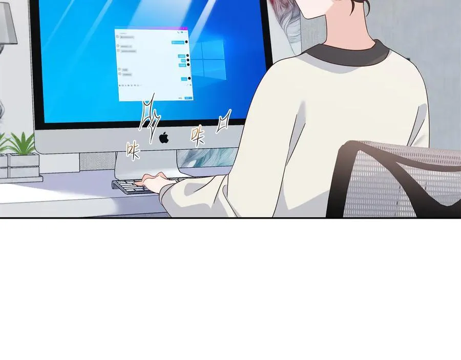 503 你甘心吗 第51页