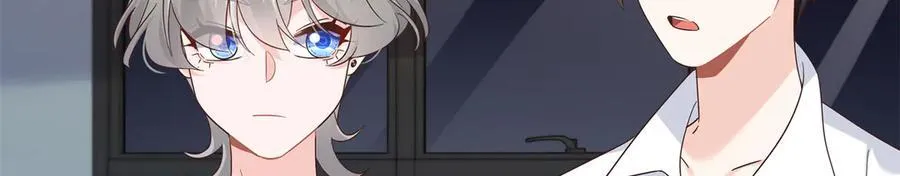503 你甘心吗 第83页