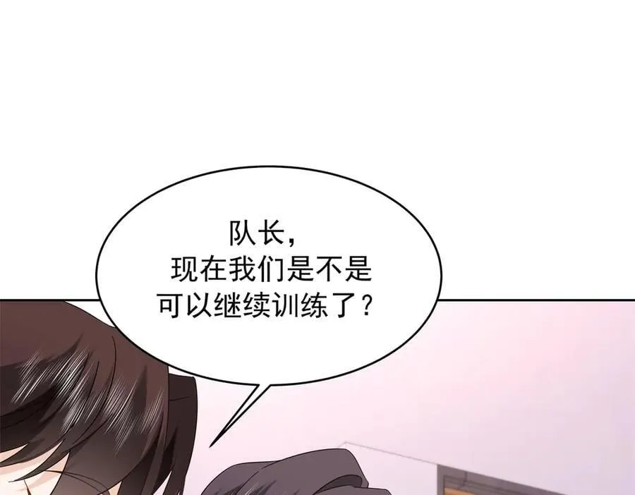 503 你甘心吗 第94页