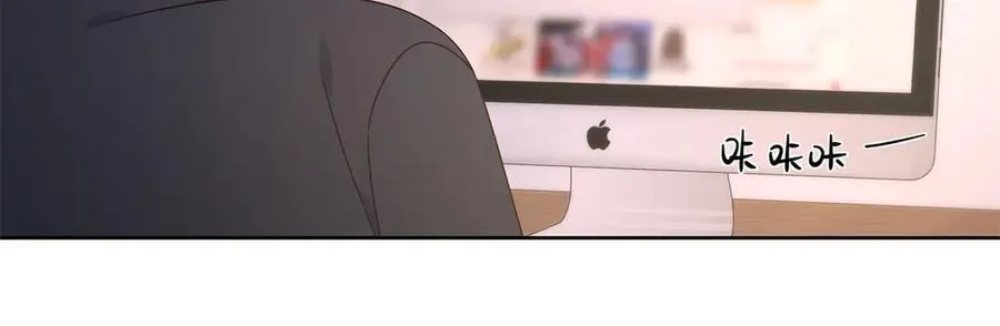 504 主谋是她 第100页