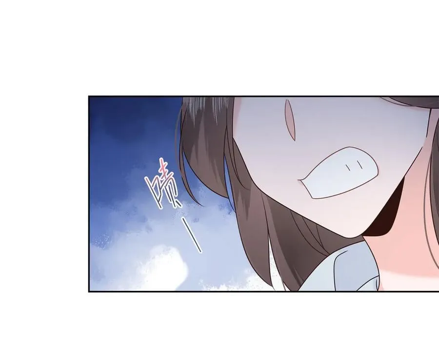 506 秦漠被拐走了！ 第111页