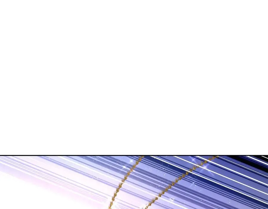 506 秦漠被拐走了！ 第120页