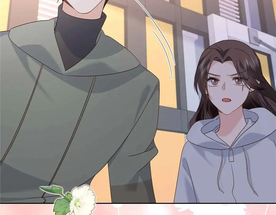 507 就凭你，也想模仿她？ 第10页