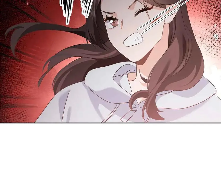507 就凭你，也想模仿她？ 第46页