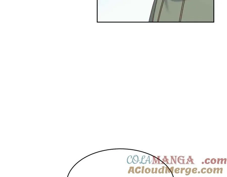 507 就凭你，也想模仿她？ 第77页