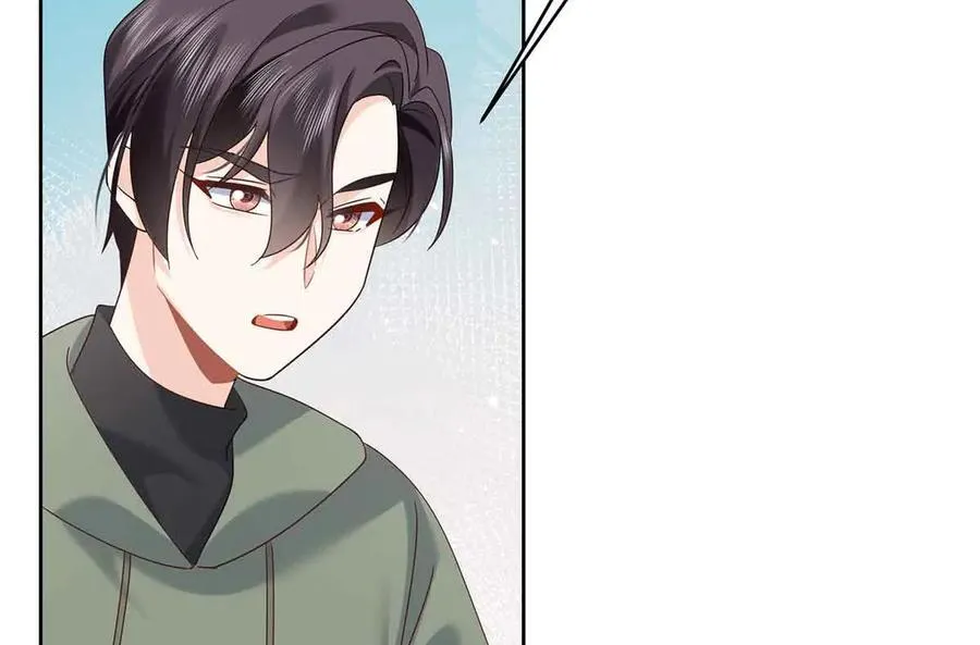 507 就凭你，也想模仿她？ 第115页