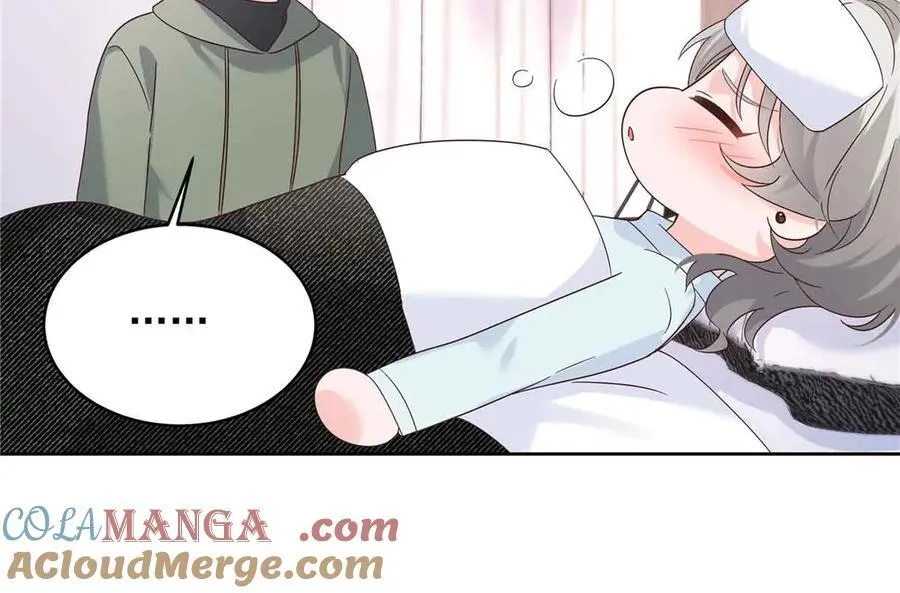 507 就凭你，也想模仿她？ 第117页