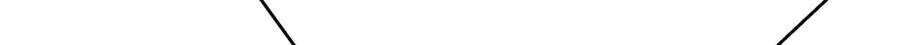 508 我来负责让他吃醋 第52页