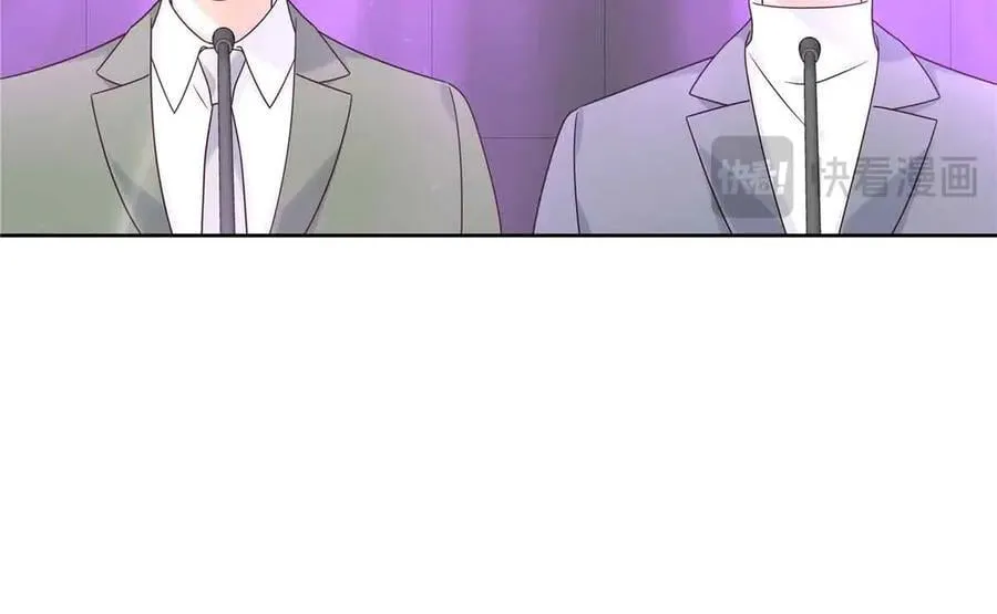 508 我来负责让他吃醋 第100页
