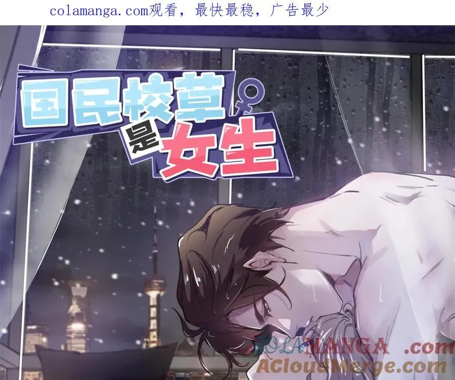 509 最强夫妻档 第1页