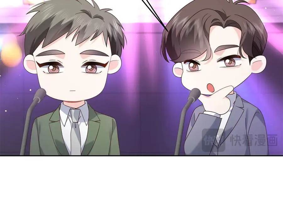 509 最强夫妻档 第94页