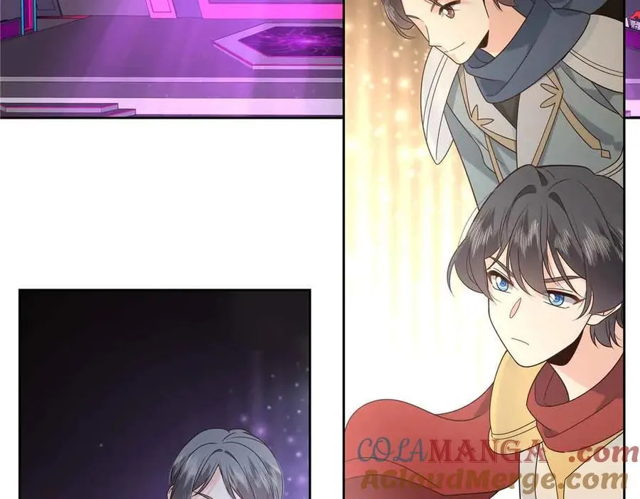 510 让星野一变成你的 第5页