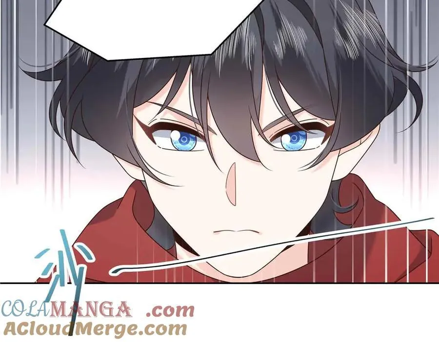 510 让星野一变成你的 第25页