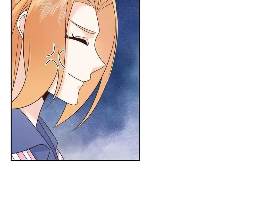 510 让星野一变成你的 第70页