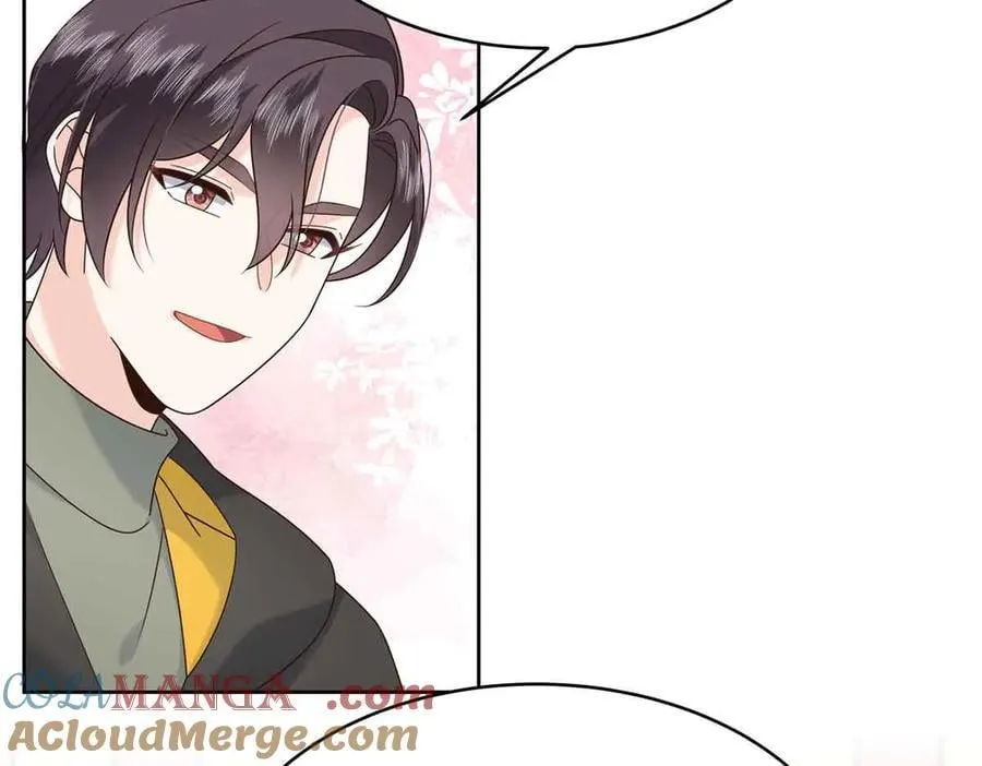 510 让星野一变成你的 第97页