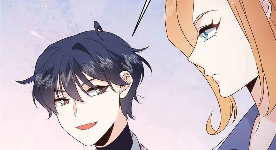 510 让星野一变成你的 第112页