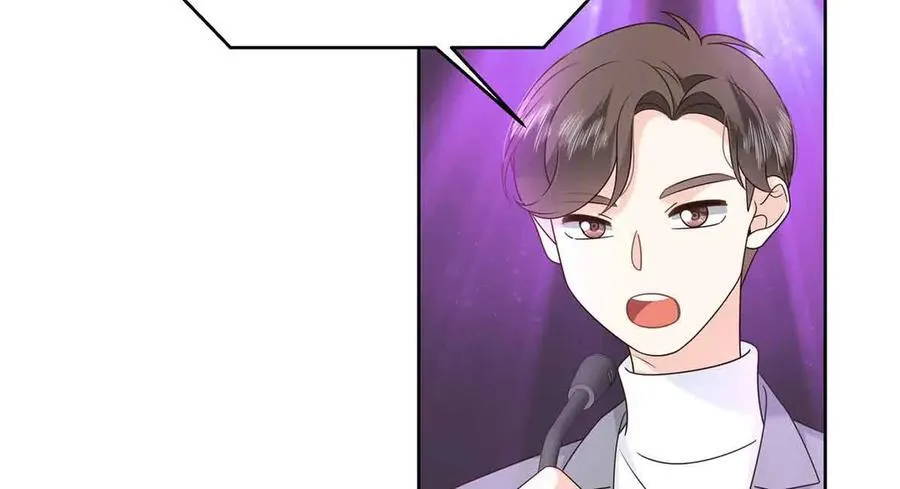 510 让星野一变成你的 第114页