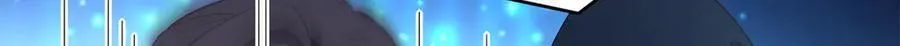 512 别高兴太早！ 第9页