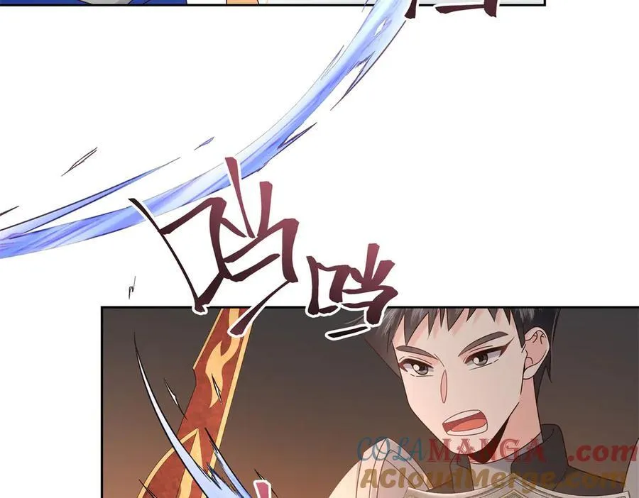 512 别高兴太早！ 第61页