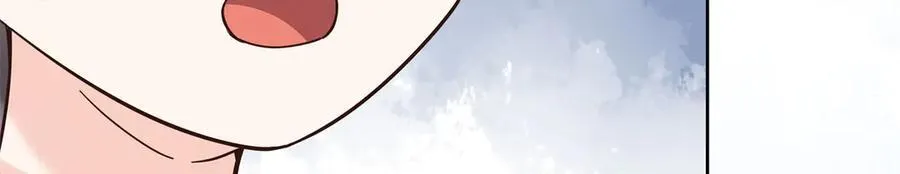 512 别高兴太早！ 第71页