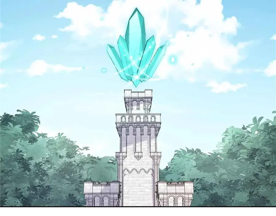 513 你在他身边时，最耀眼 第10页