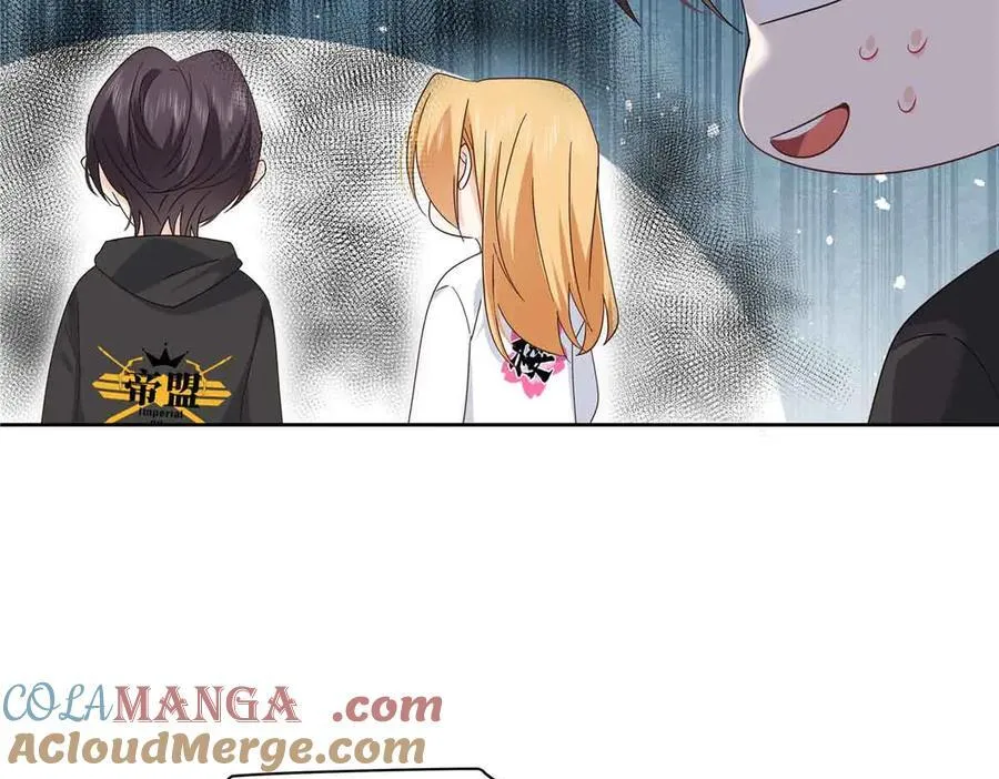 513 你在他身边时，最耀眼 第97页