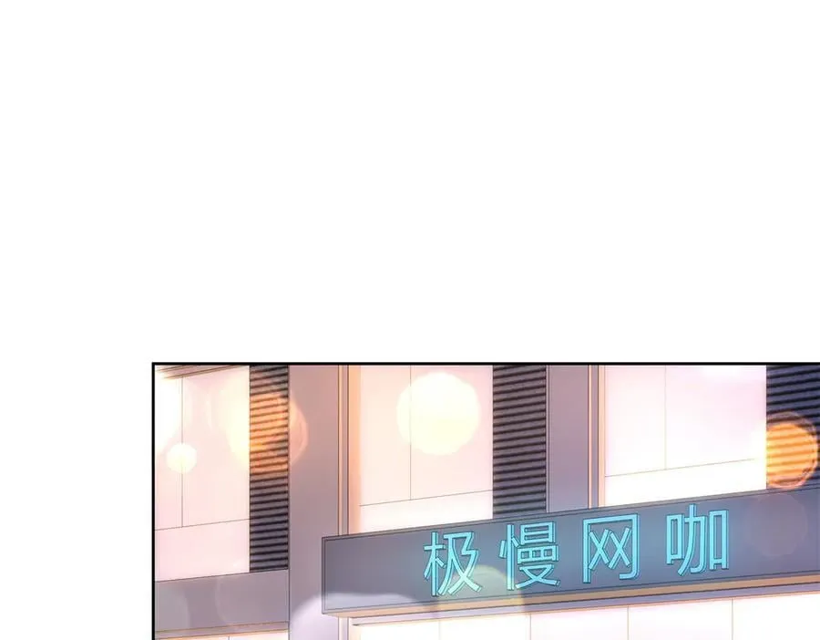 514 户口本 第4页