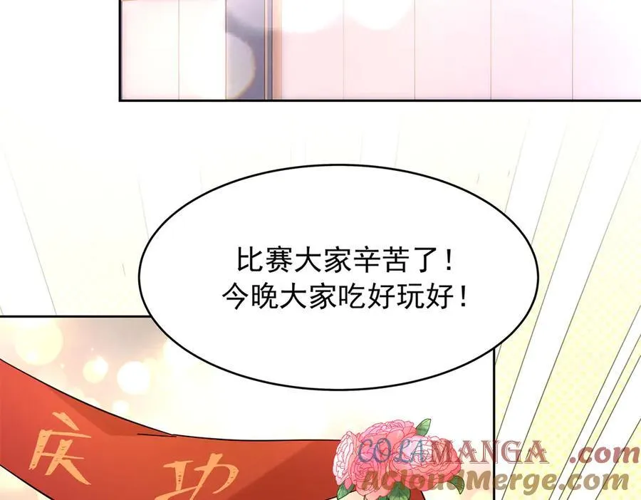 514 户口本 第5页