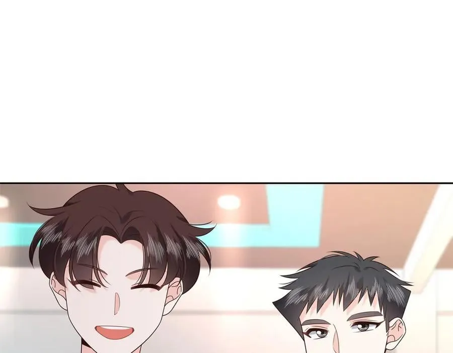 514 户口本 第10页