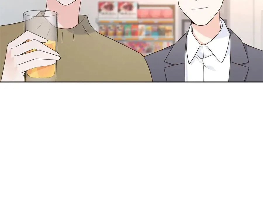 514 户口本 第11页