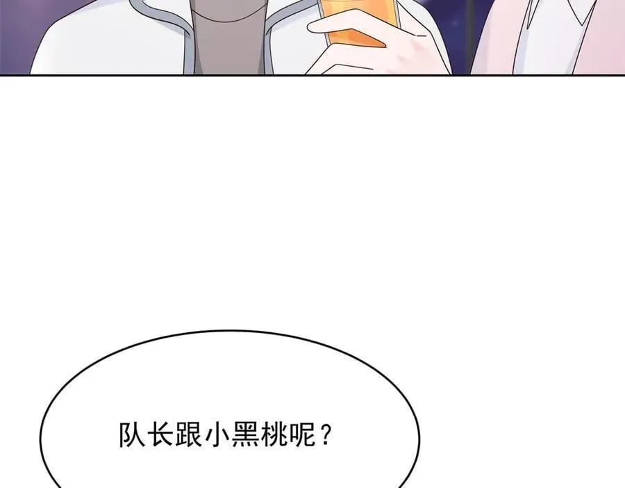 514 户口本 第14页