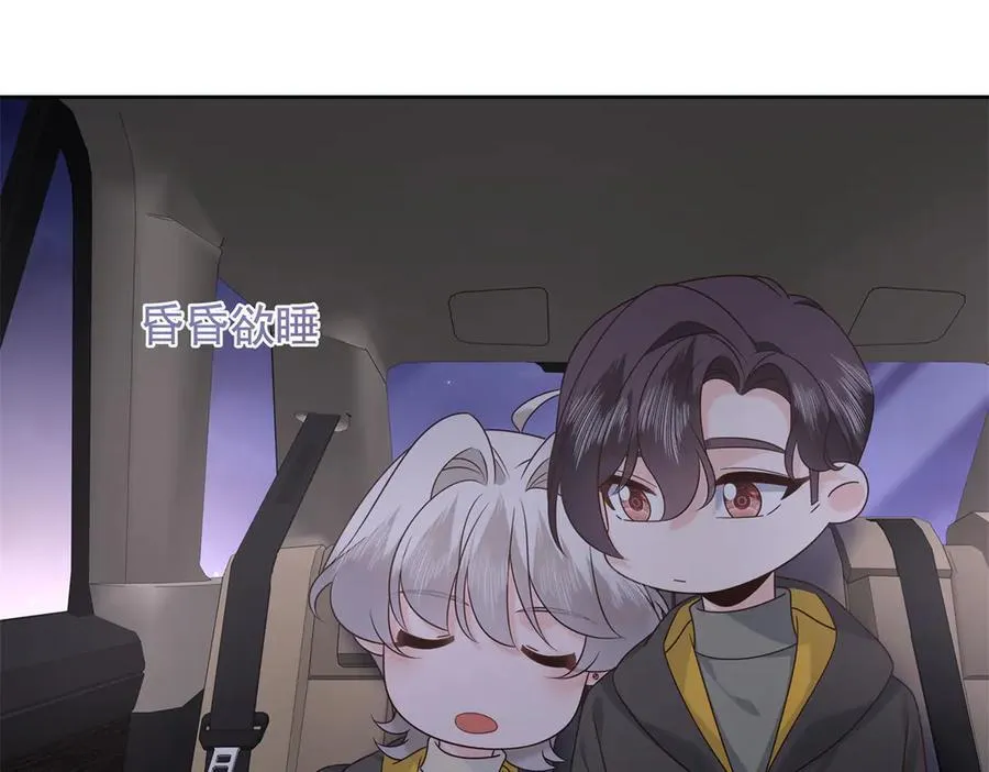514 户口本 第22页