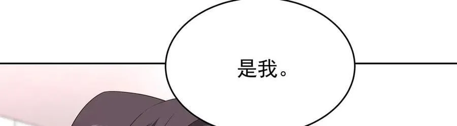 514 户口本 第63页