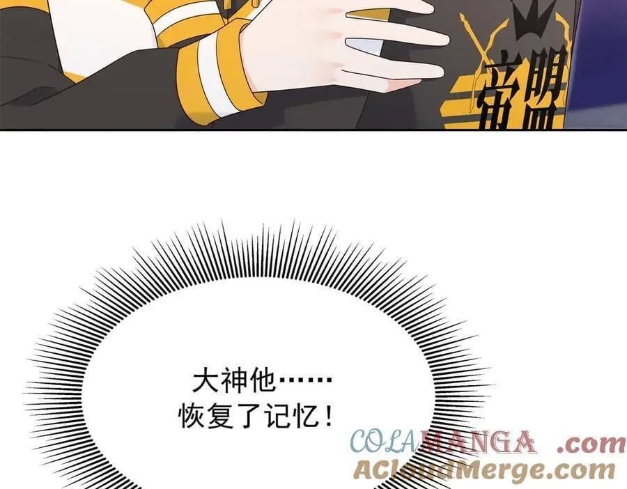 514 户口本 第65页