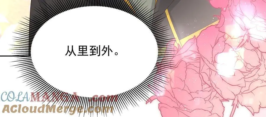514 户口本 第69页