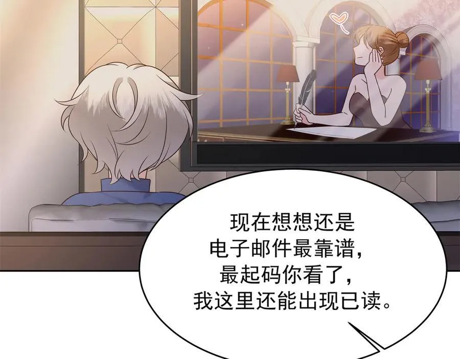 514 户口本 第79页