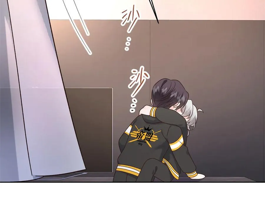 514 户口本 第100页