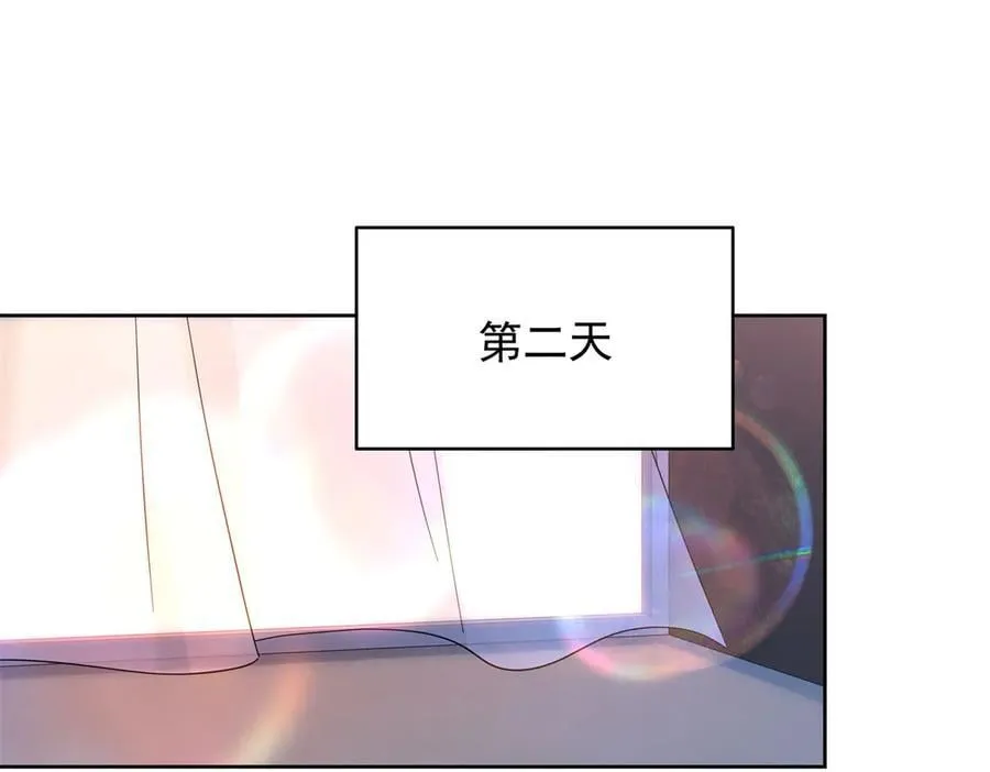 514 户口本 第102页