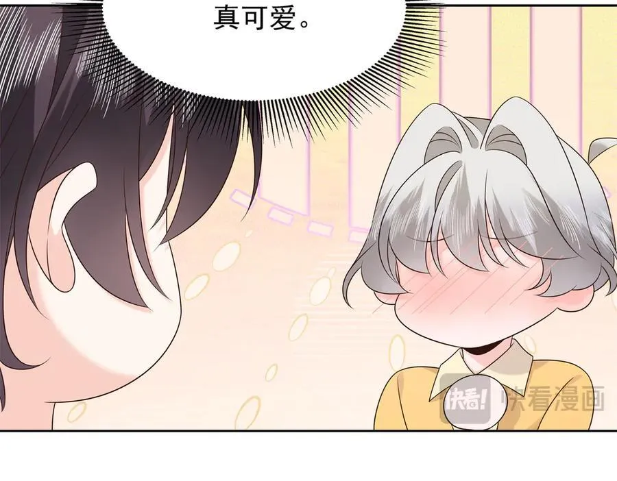 514 户口本 第114页