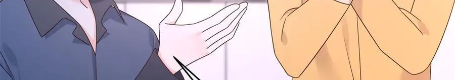 514 户口本 第118页