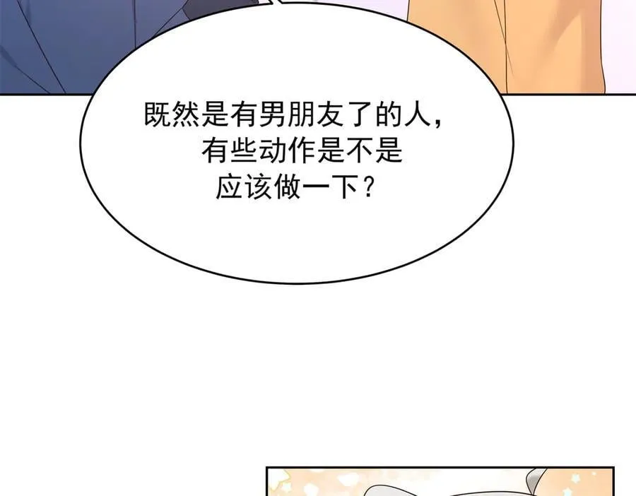 514 户口本 第119页