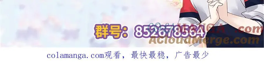 514 户口本 第129页