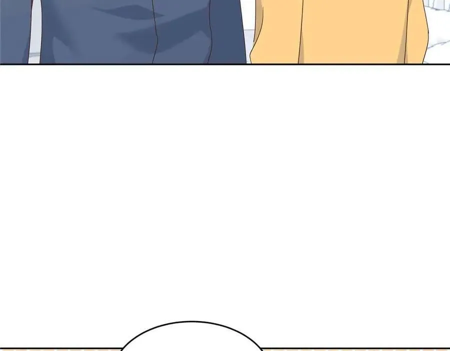 515 Z的男朋友 第11页
