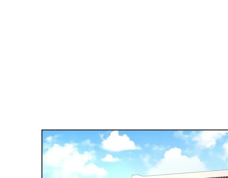 515 Z的男朋友 第14页