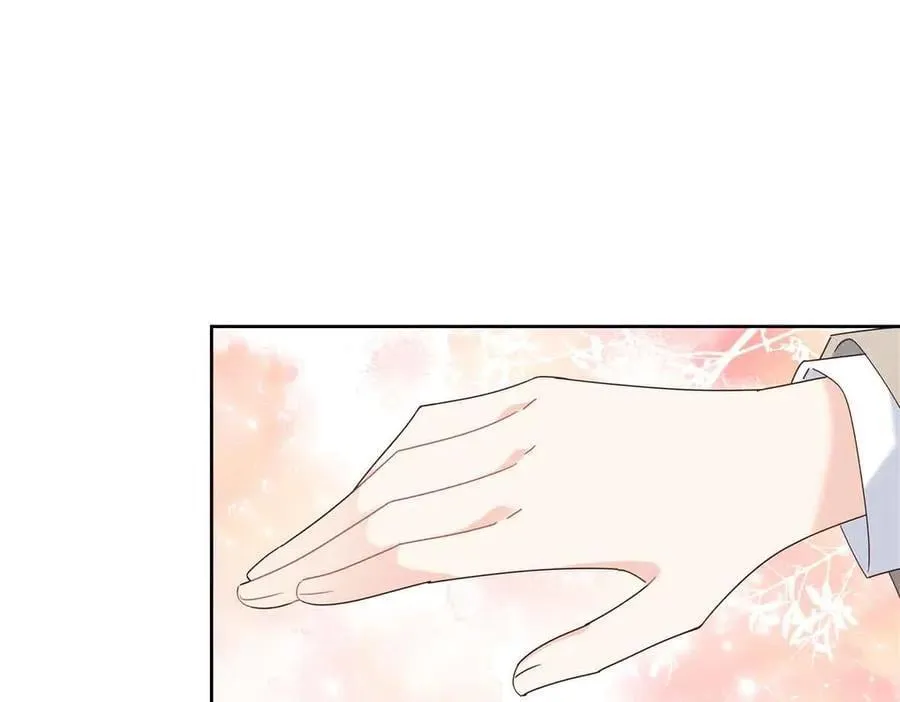 515 Z的男朋友 第32页